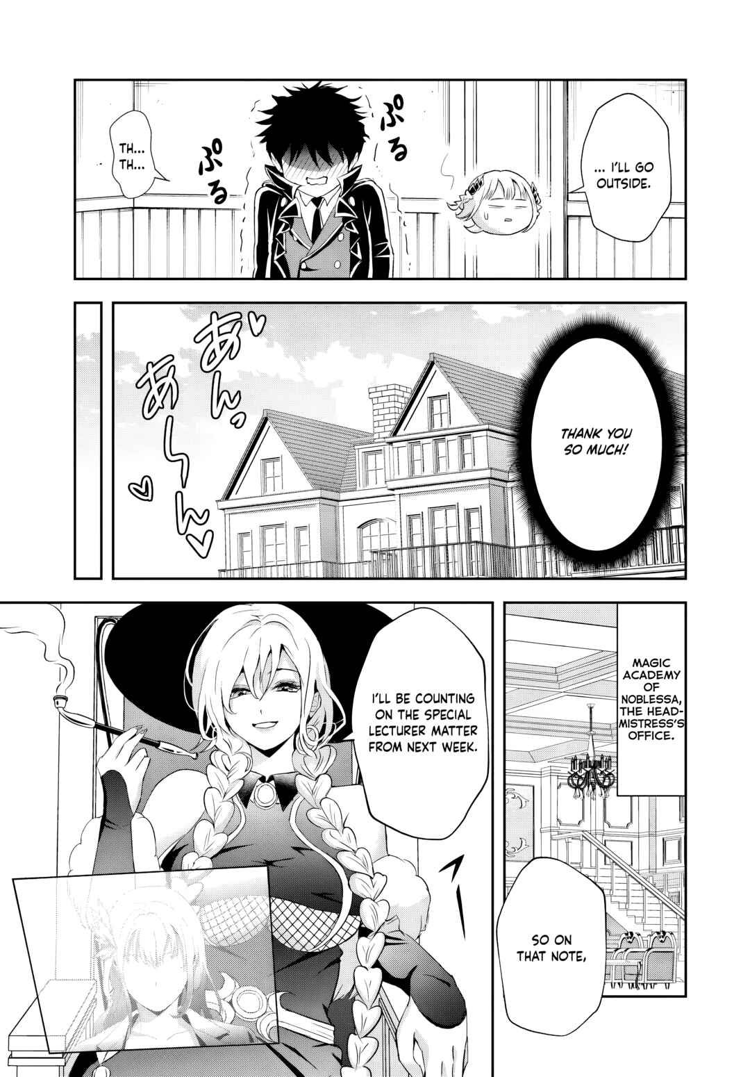 Chapter 16.2 - Page 12