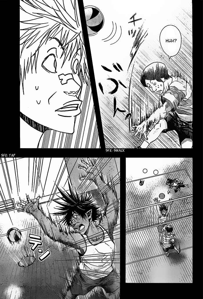 Chapter 12 - Page 11