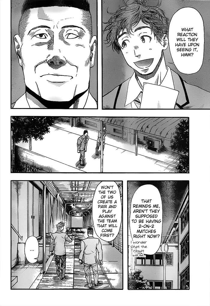 Chapter 12 - Page 4