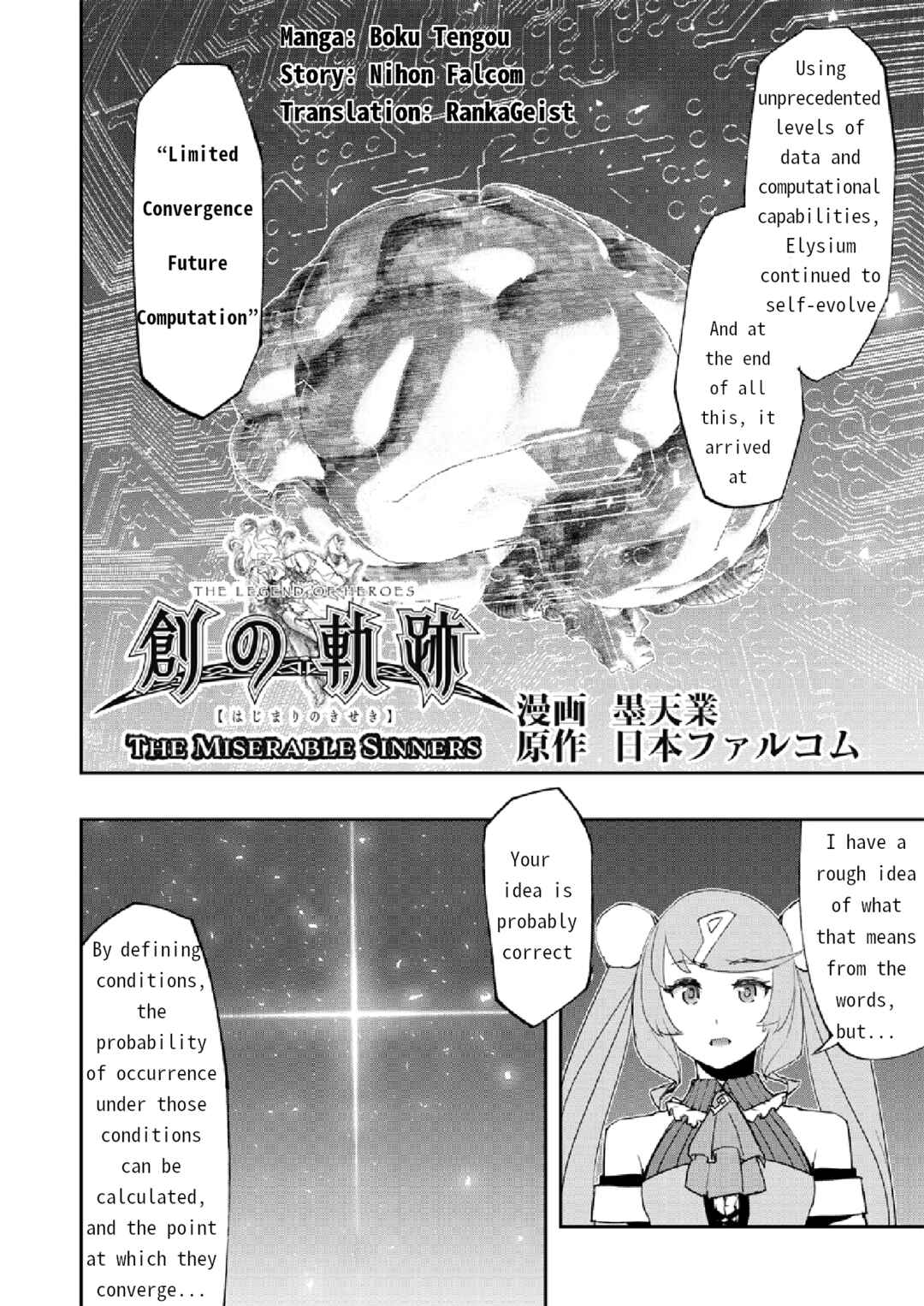 Chapter 2 - Page 1