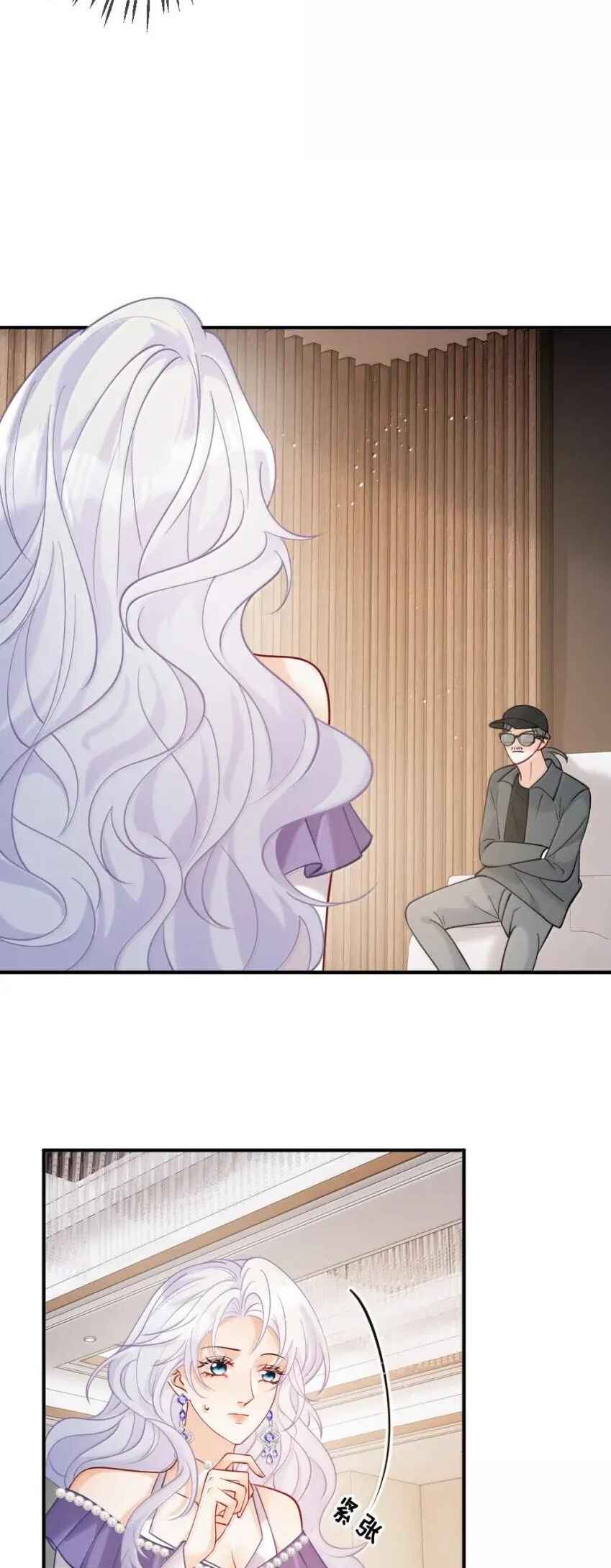 Chapter 22 - Page 25