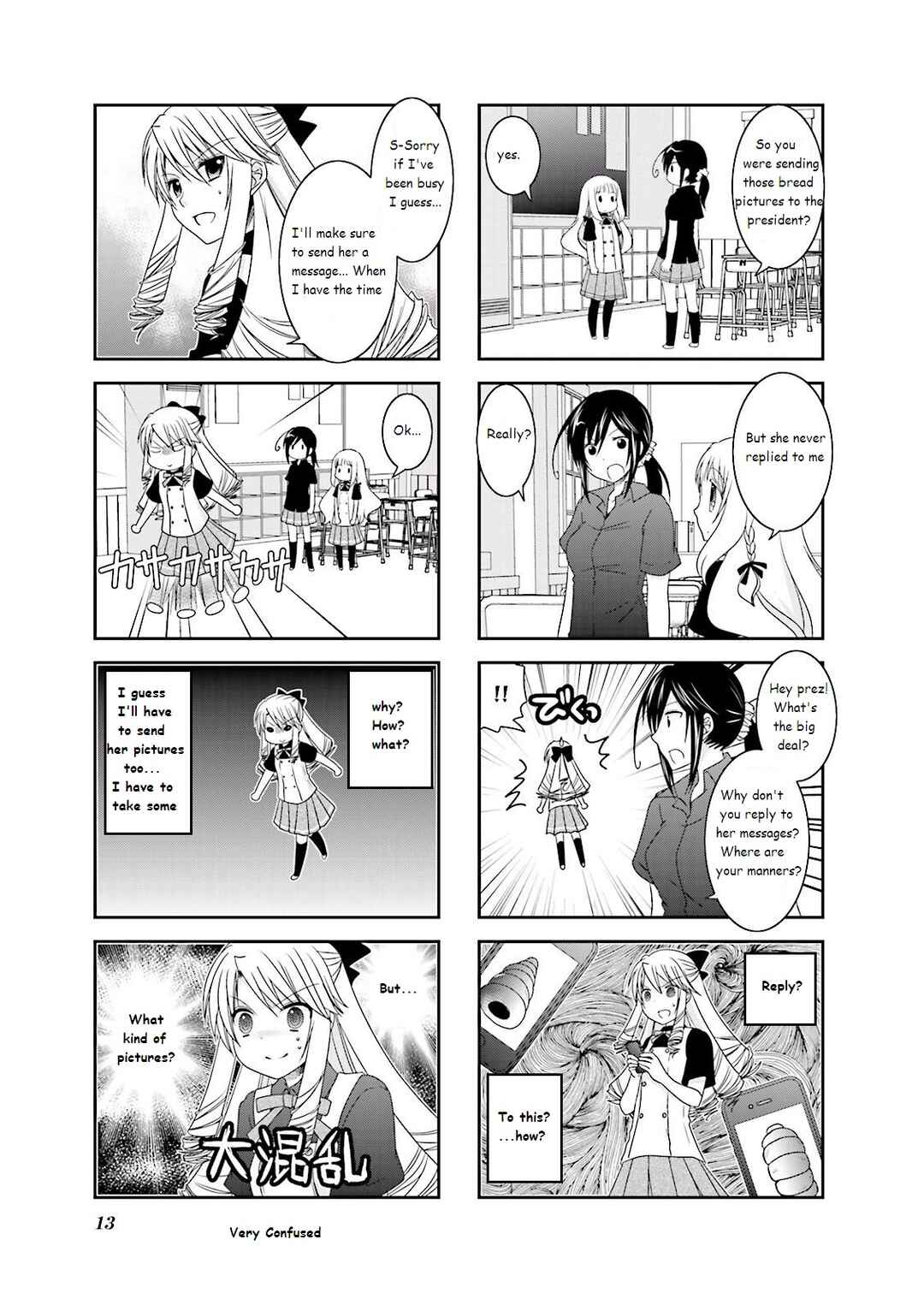 Chapter 16 - Page 5