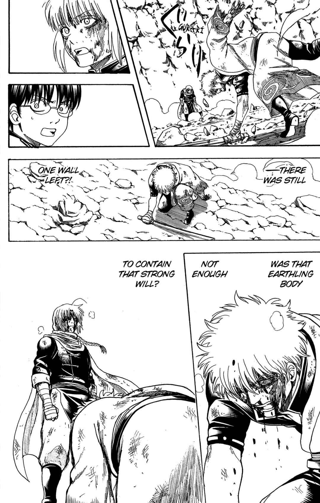 Chapter 586 - Page 12