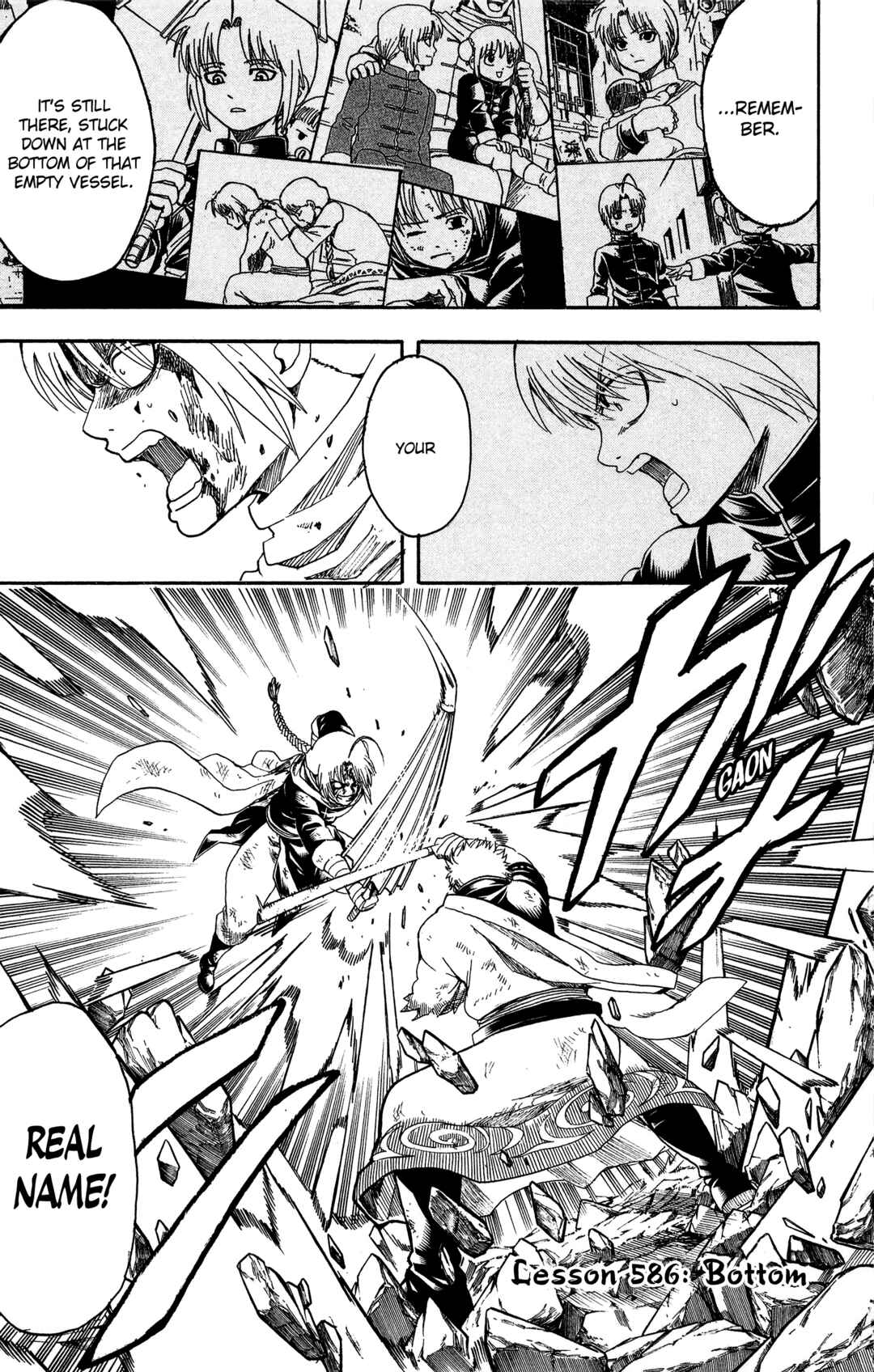Chapter 586 - Page 3