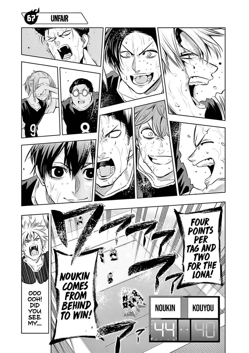Chapter 67 - Page 1