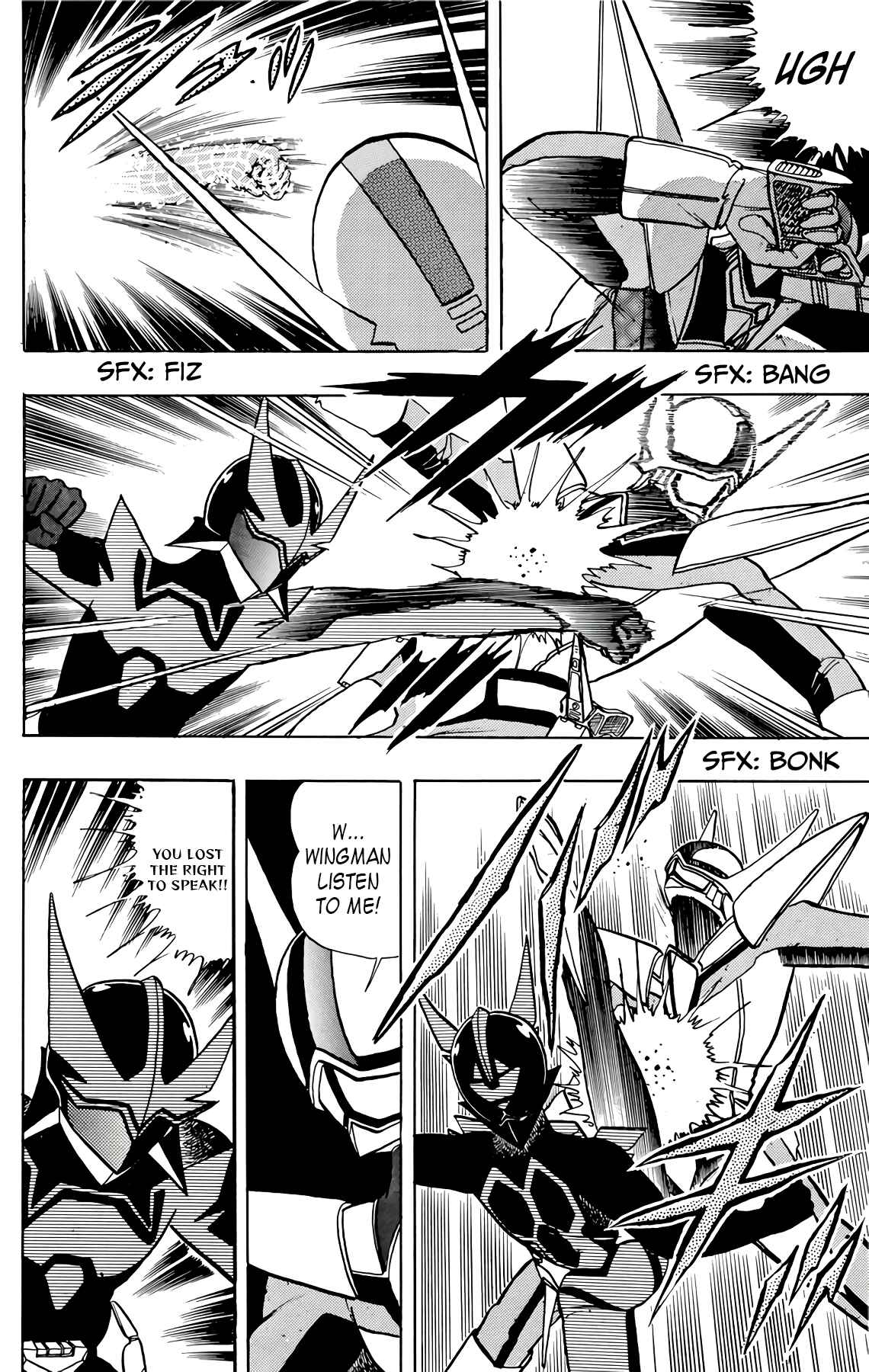 Chapter 37 - Page 4