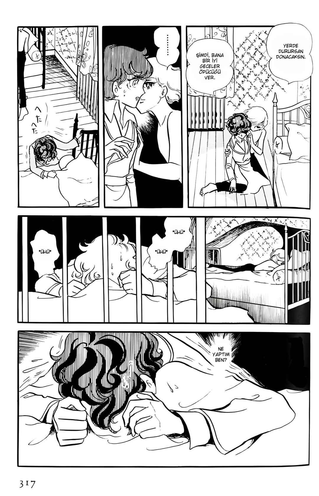Chapter 8 - Page 17