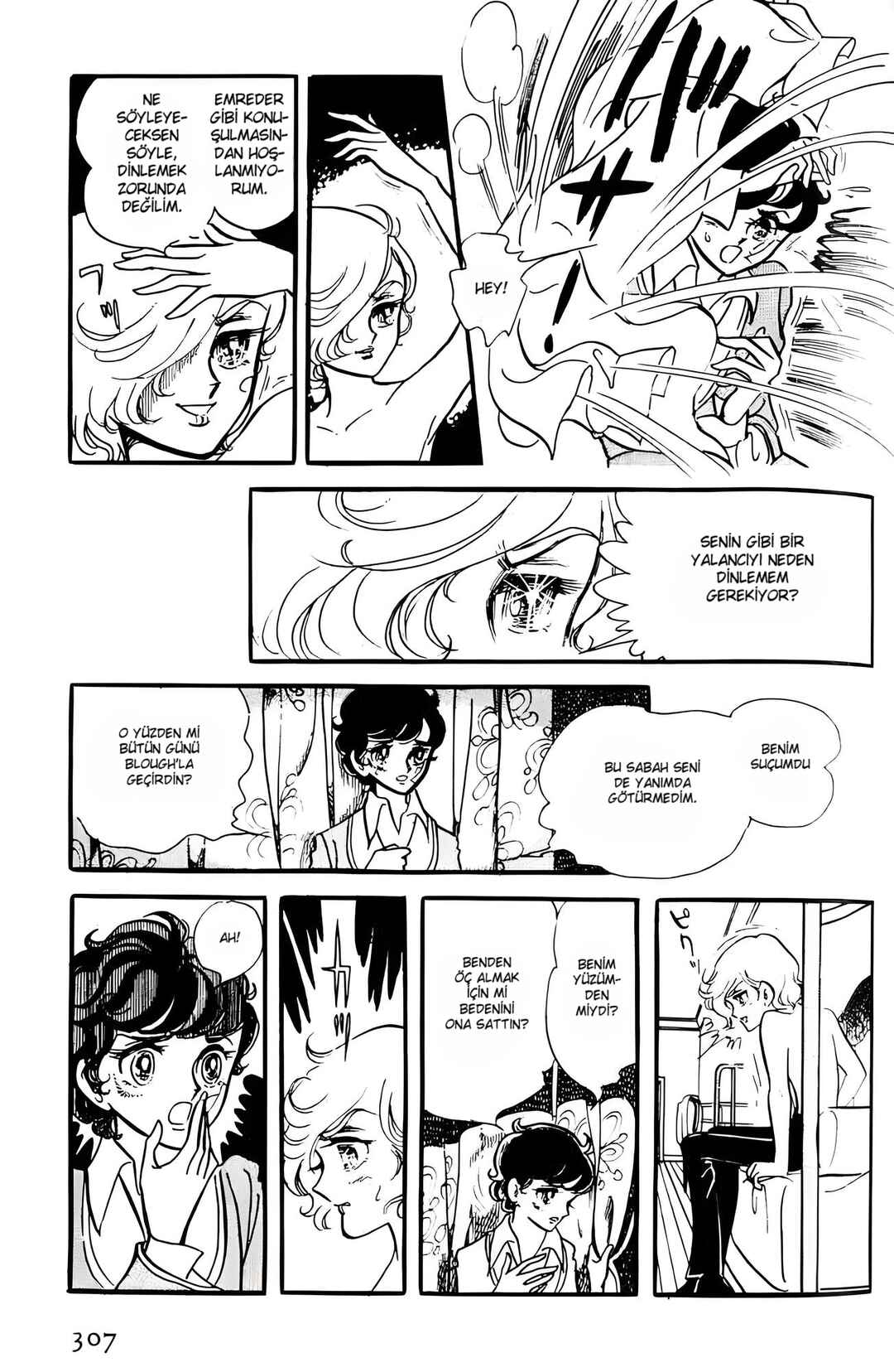 Chapter 8 - Page 7