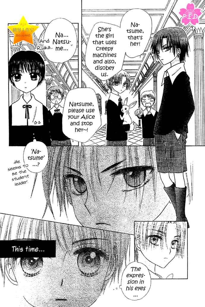 Chapter Special - Hotaru - Page 9