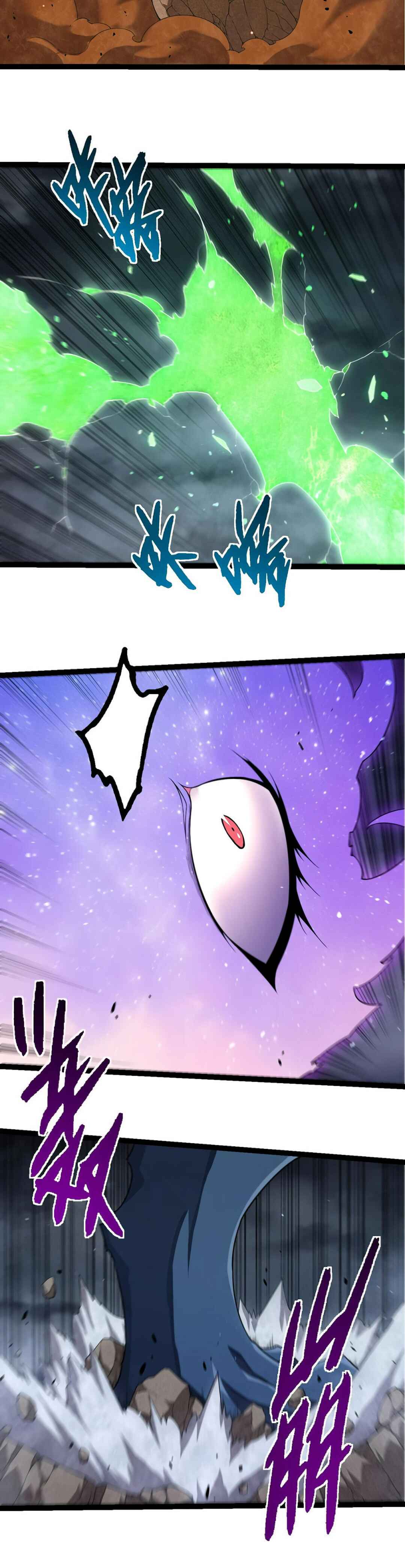 Chapter 360 - Page 4