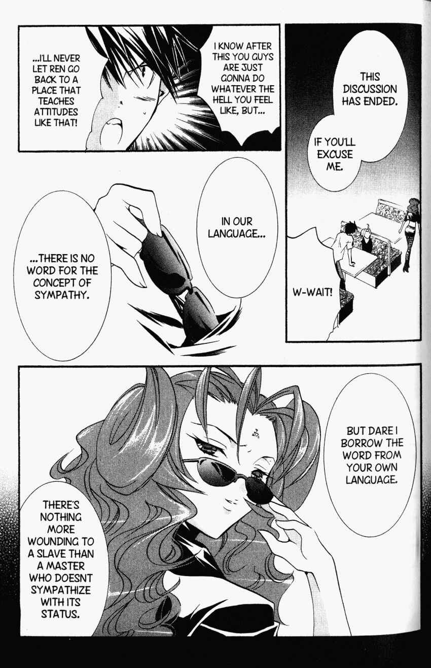 Chapter 21 - Page 20