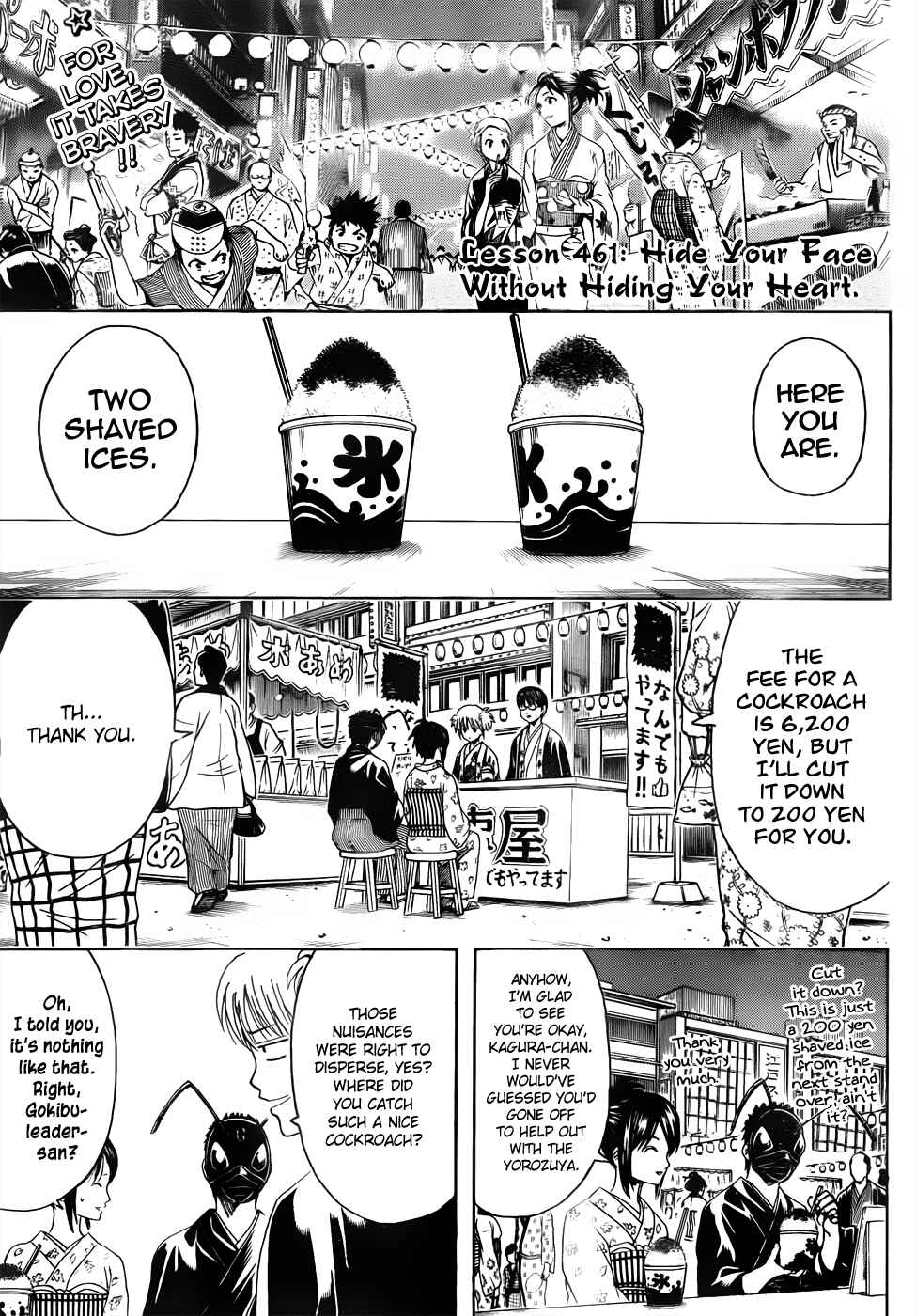 Chapter 461 - Page 3