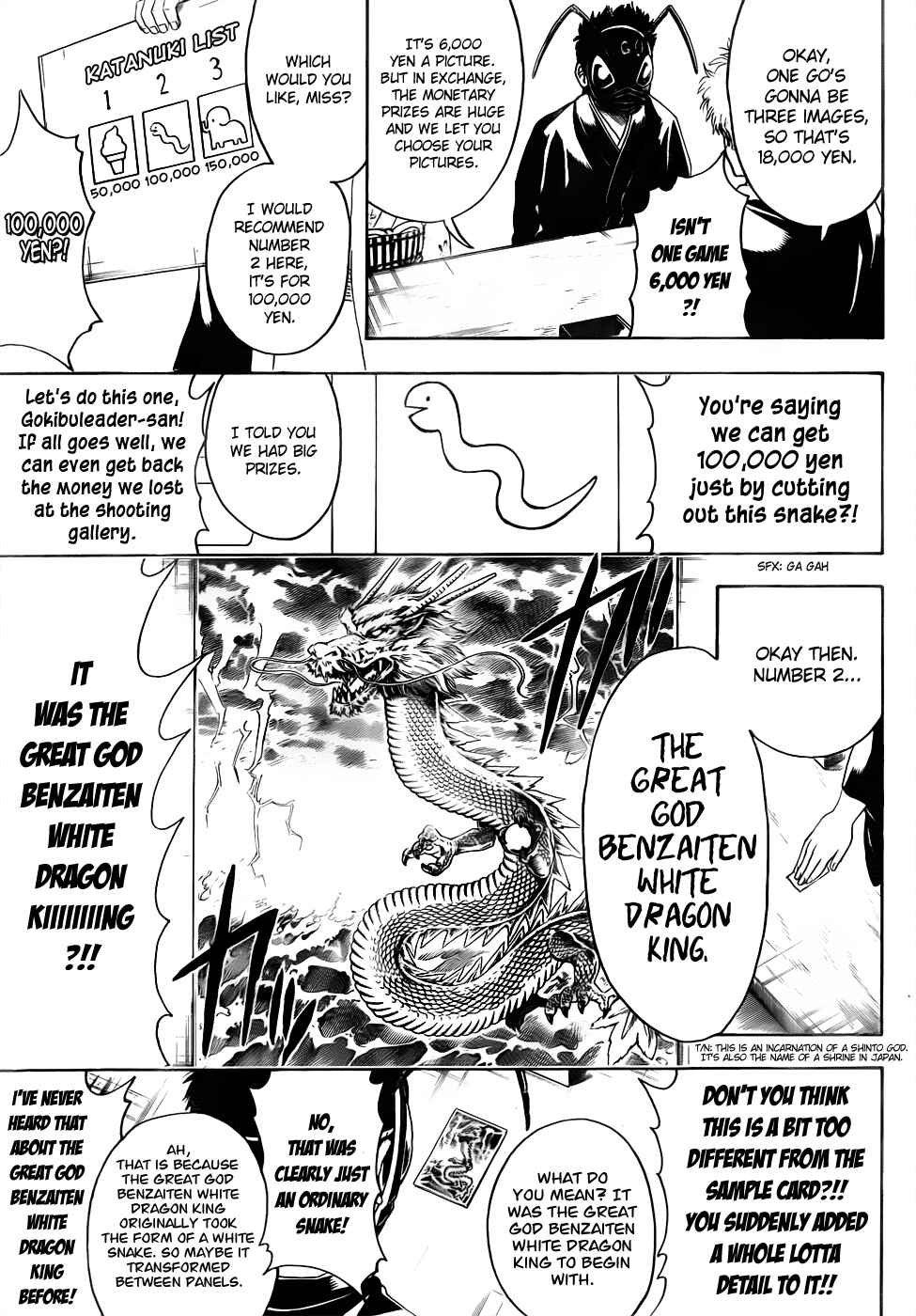 Chapter 461 - Page 7