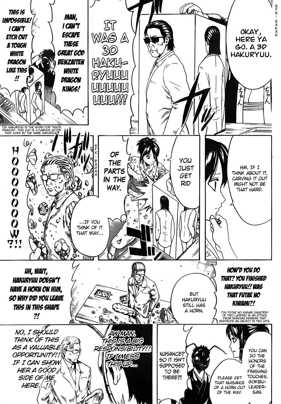 Chapter 461 - Page 9