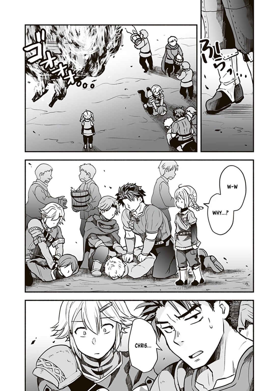 Chapter 14 - Page 3