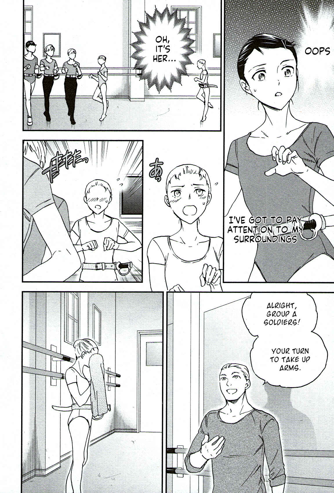 Chapter 85 - Page 18