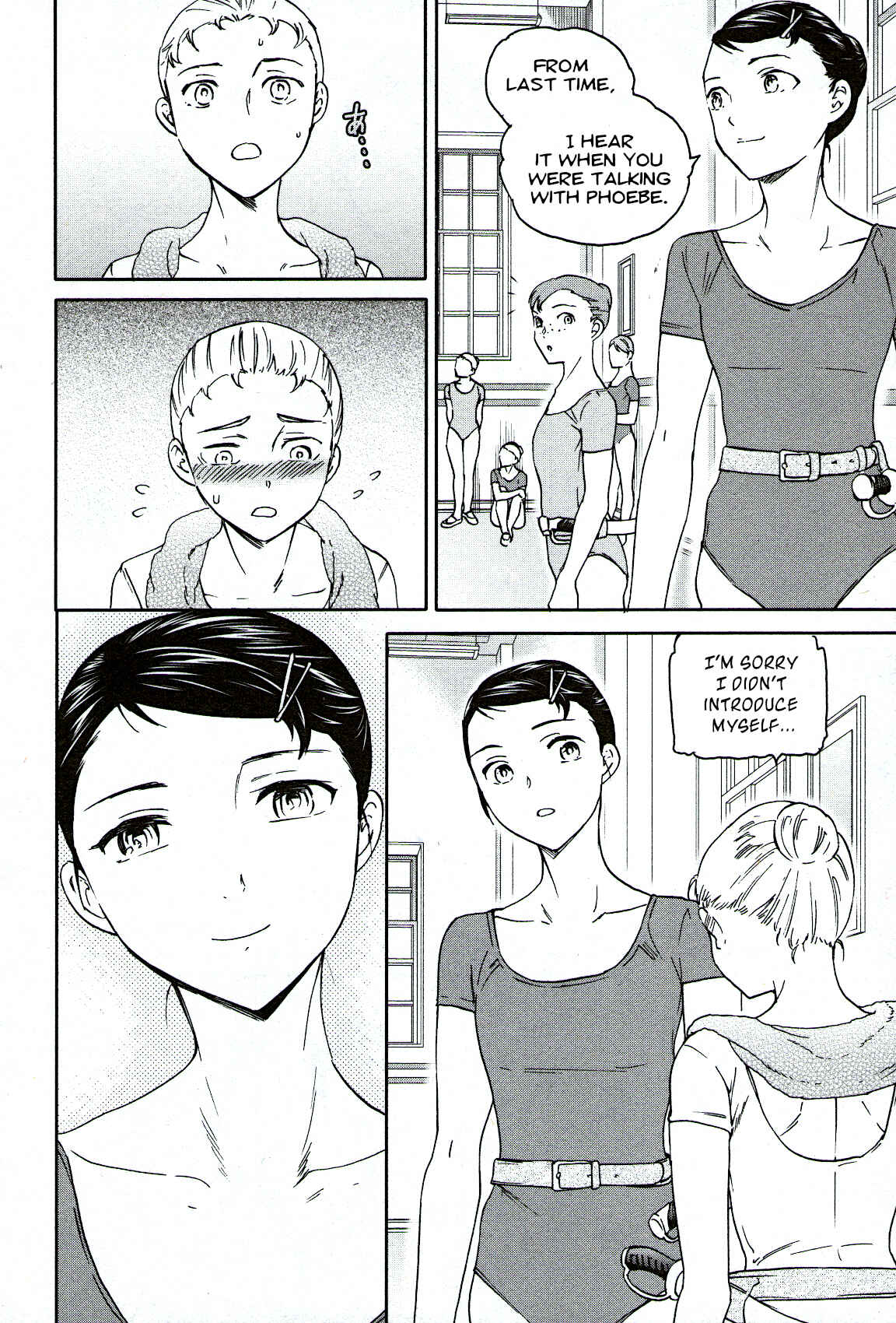 Chapter 85 - Page 20