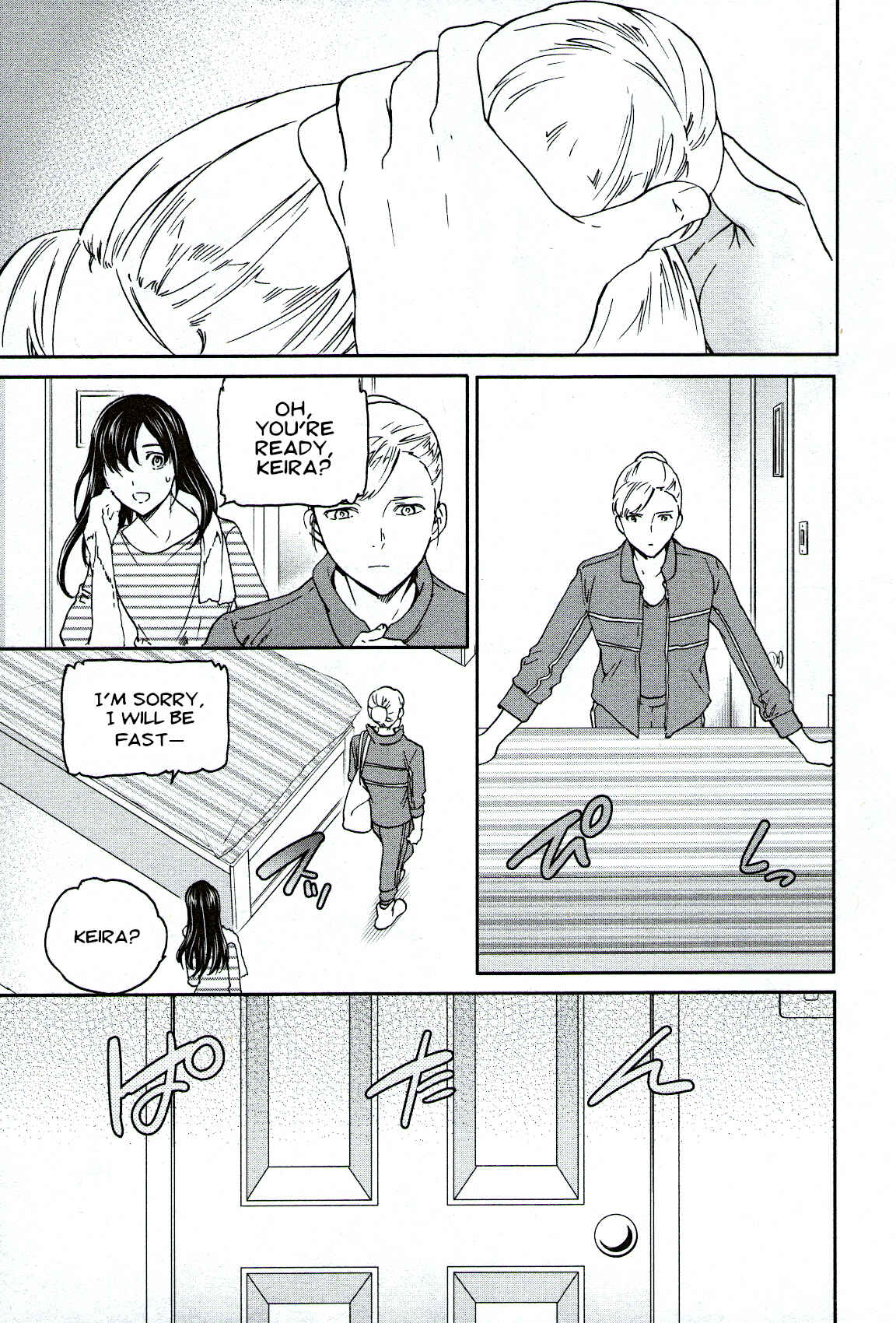 Chapter 85 - Page 25