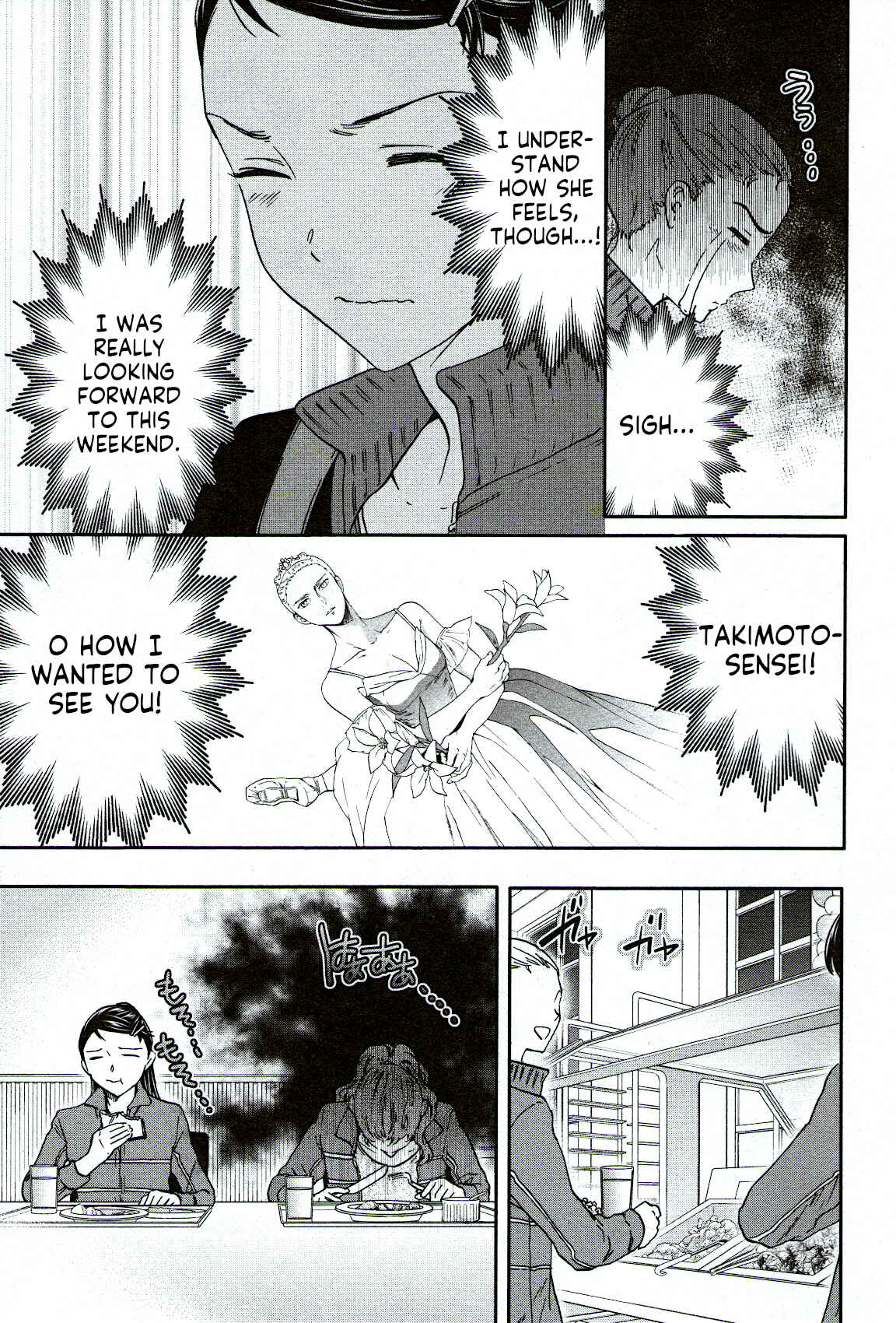 Chapter 85 - Page 5