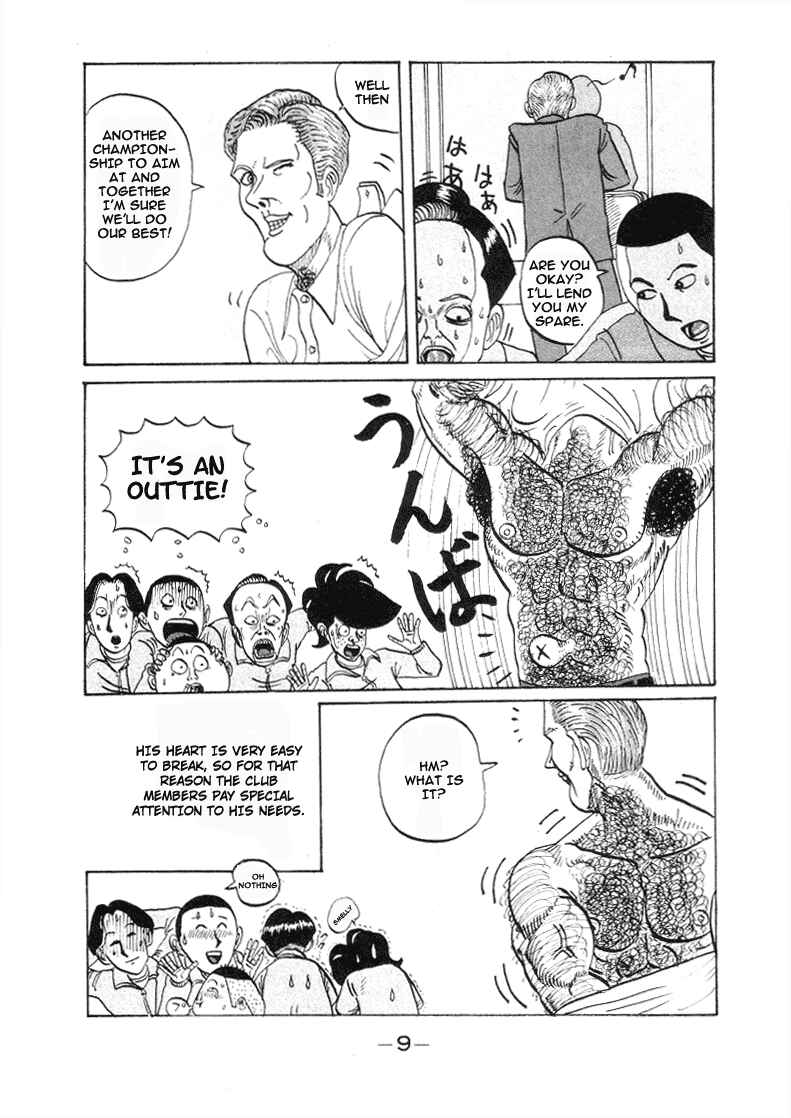 Chapter 1 - Page 10