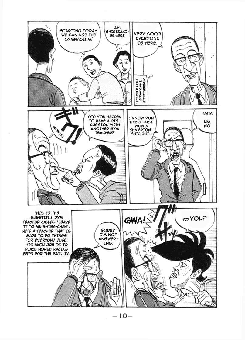 Chapter 1 - Page 11