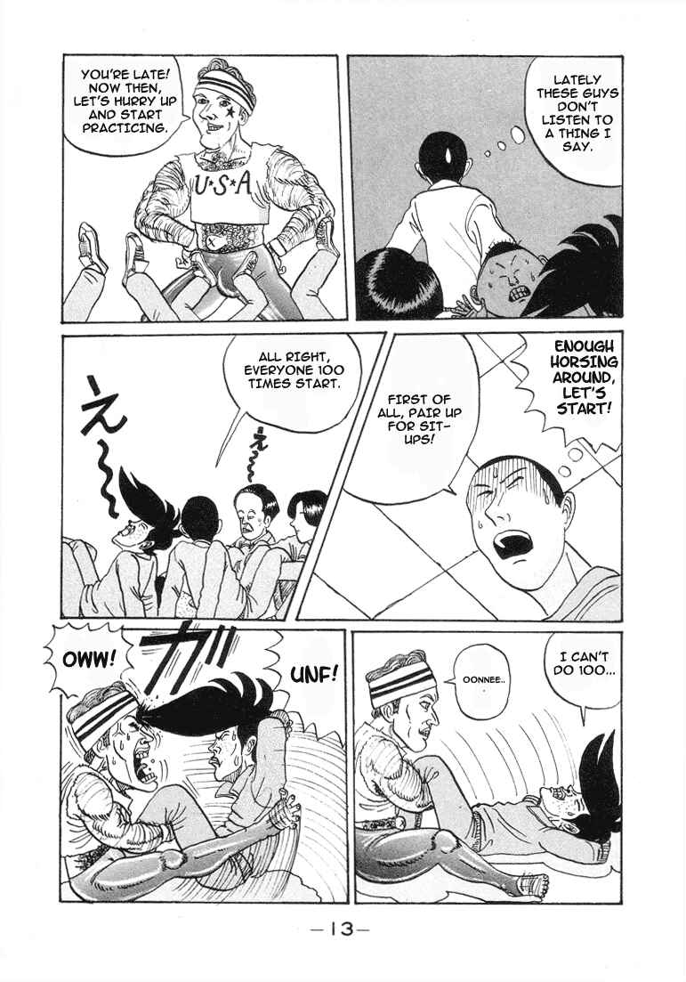 Chapter 1 - Page 14