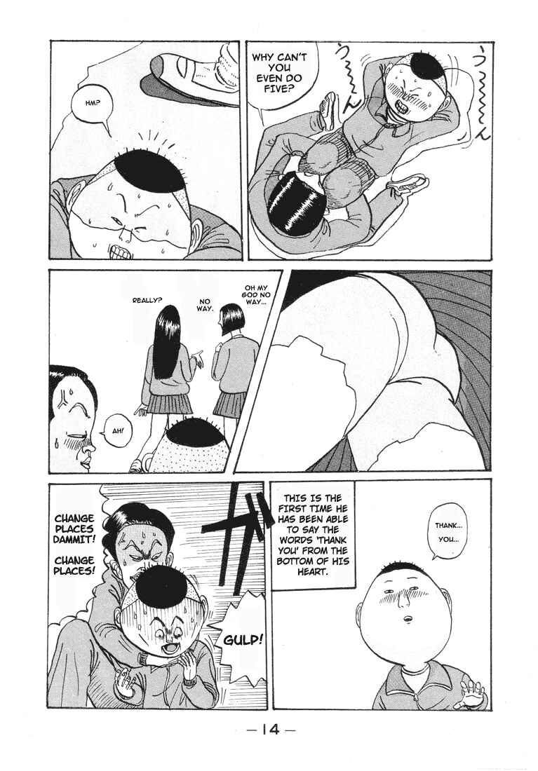 Chapter 1 - Page 15