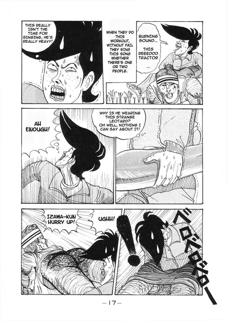 Chapter 1 - Page 18