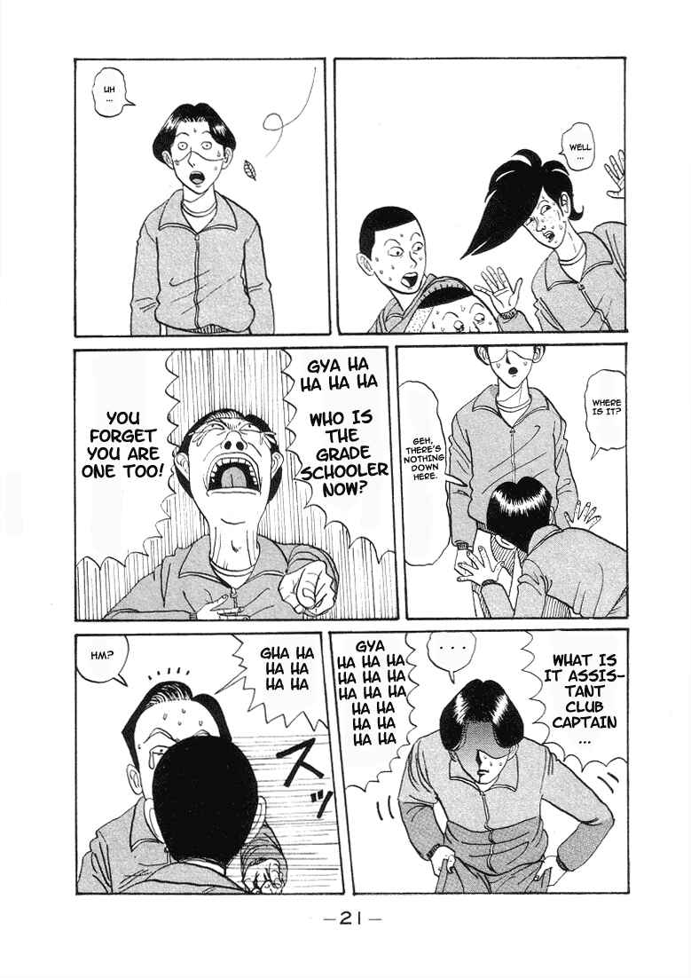 Chapter 1 - Page 22