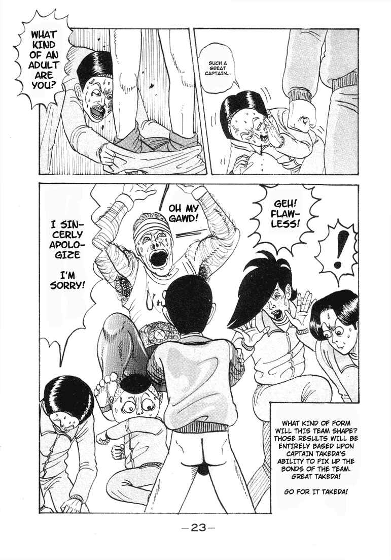 Chapter 1 - Page 24