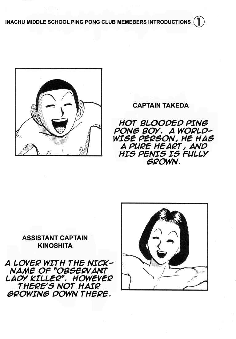 Chapter 1 - Page 25