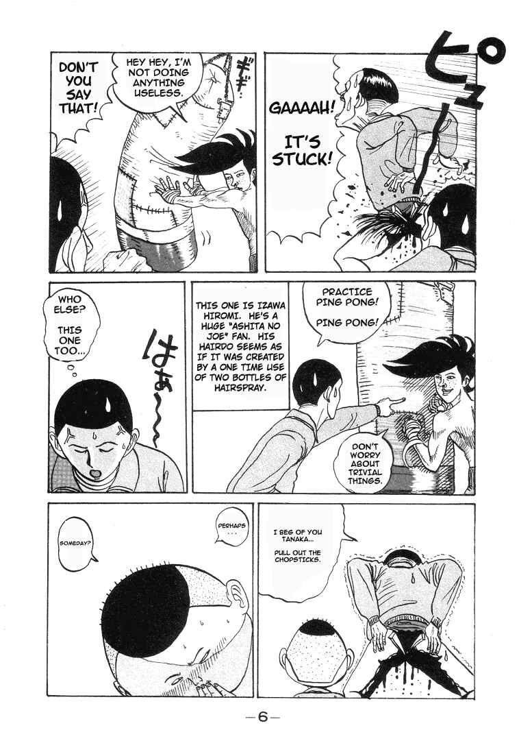 Chapter 1 - Page 7