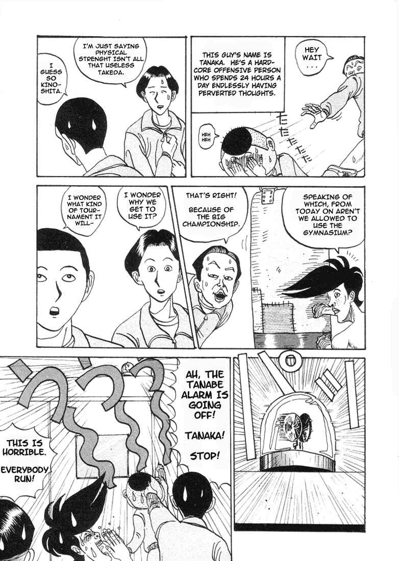 Chapter 1 - Page 8