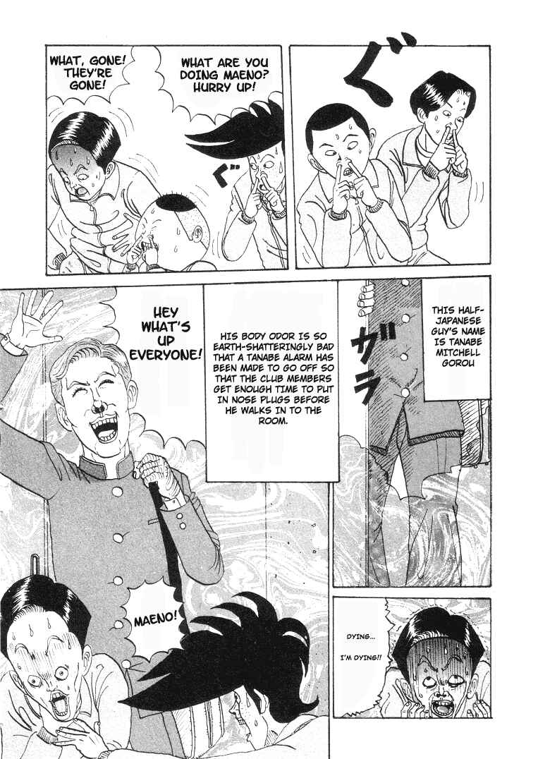 Chapter 1 - Page 9