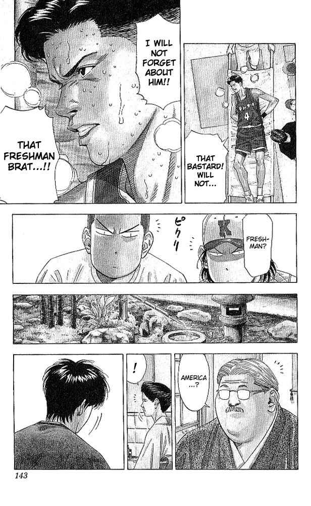 Chapter 186 - Page 17