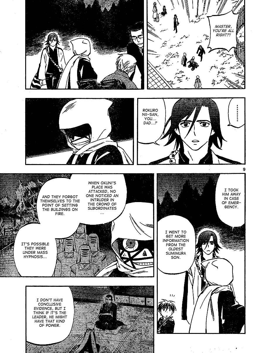 Chapter 309 - Page 10