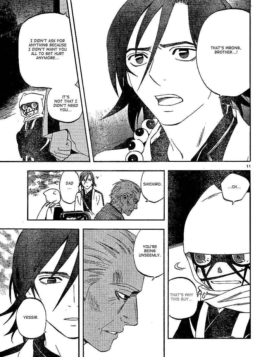 Chapter 309 - Page 12