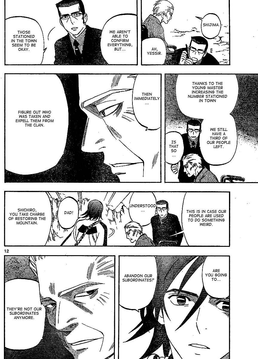 Chapter 309 - Page 13
