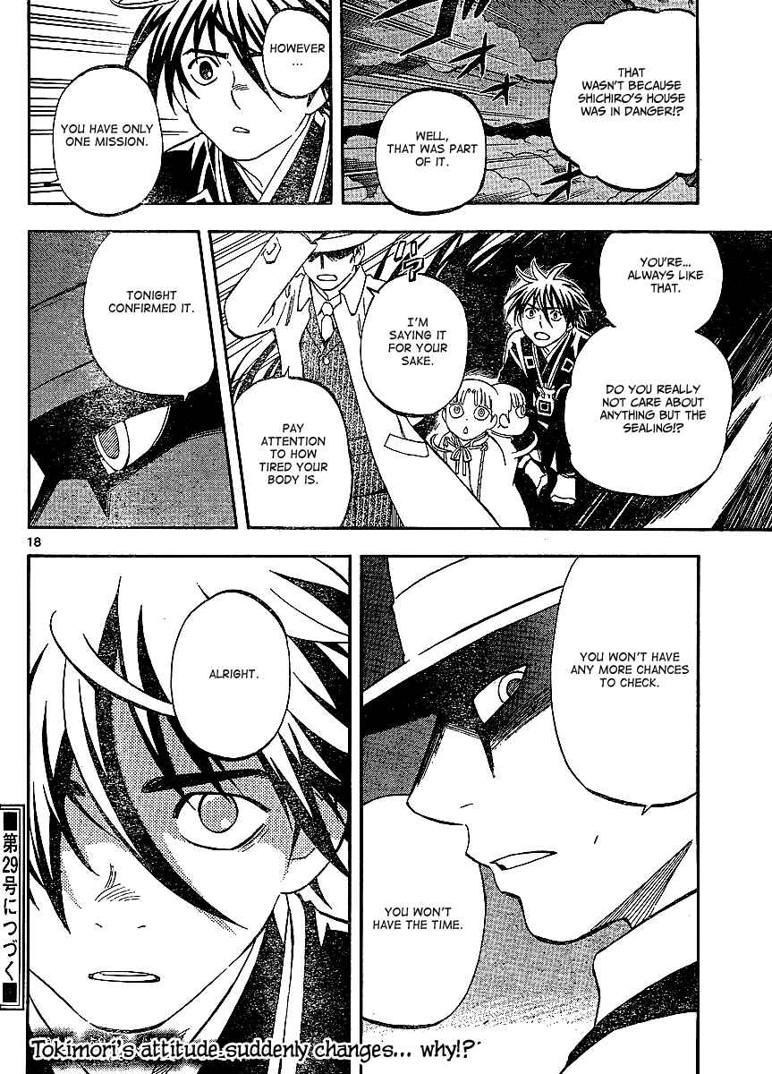 Chapter 309 - Page 19