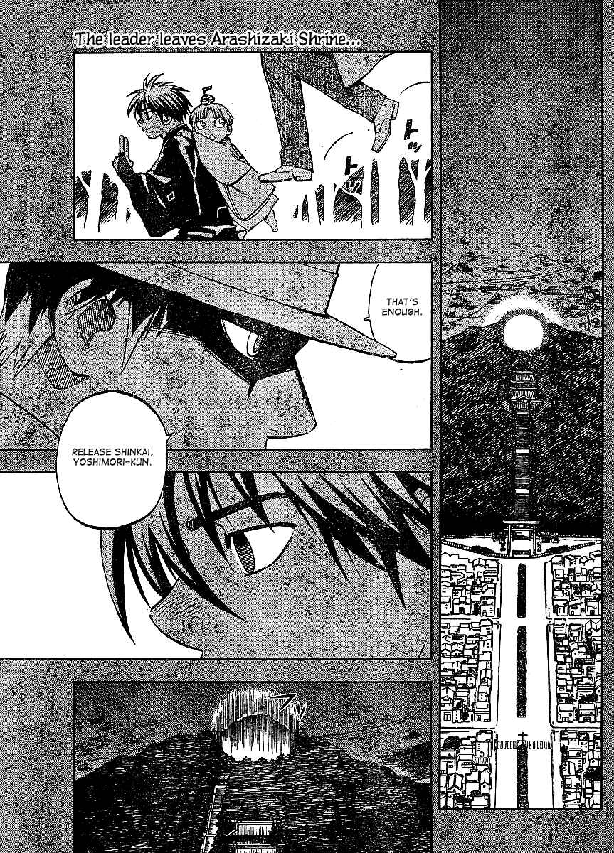 Chapter 309 - Page 2