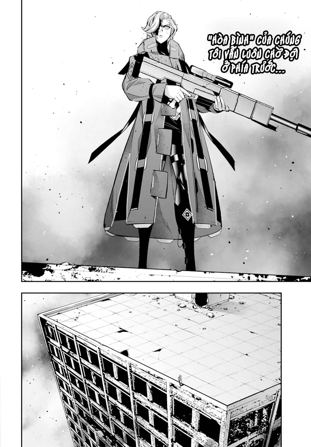 Chapter 60 - Page 26