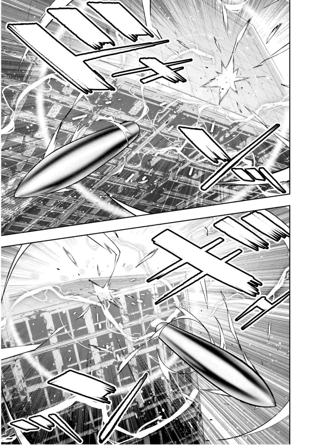 Chapter 60 - Page 33