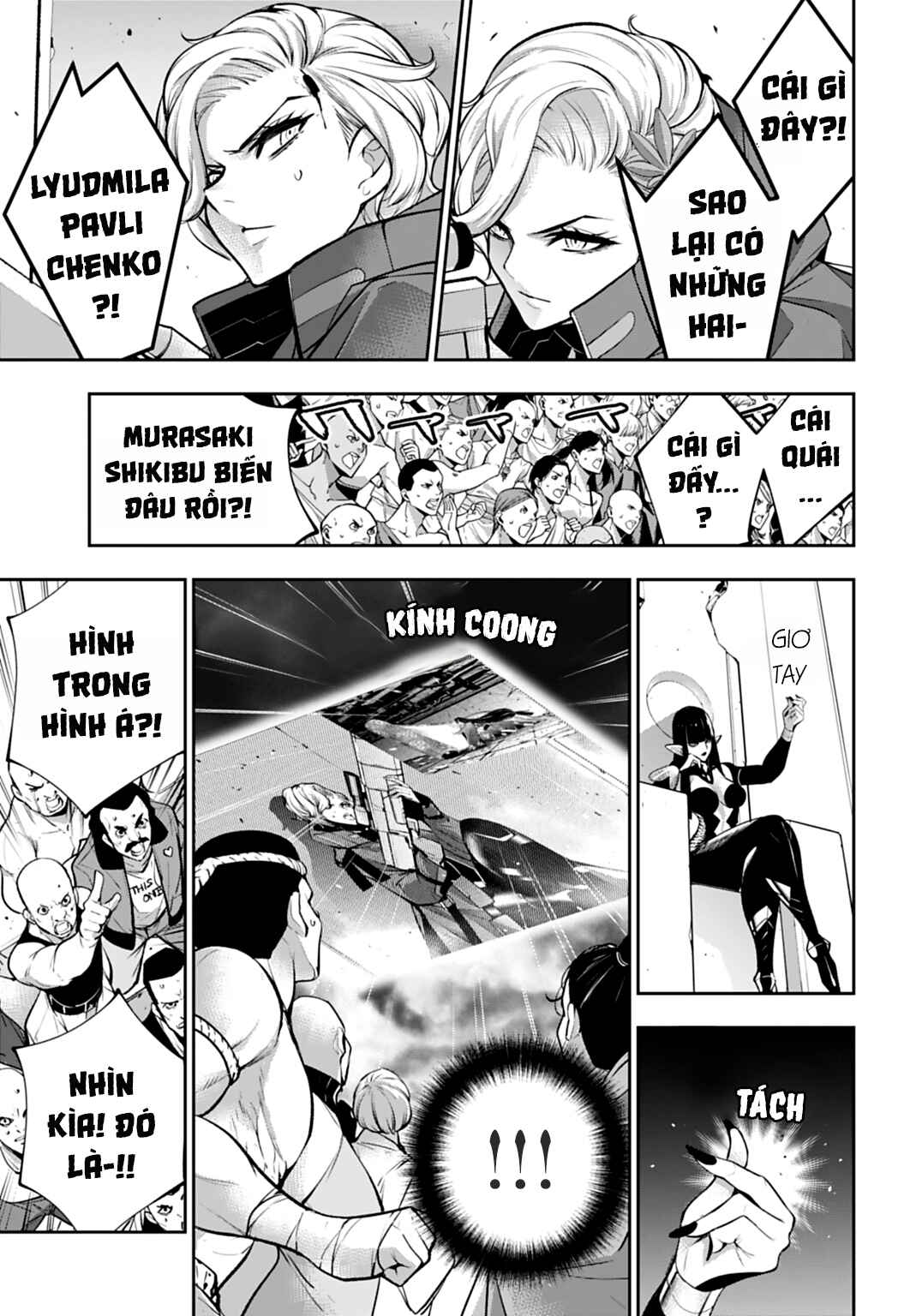 Chapter 60 - Page 5