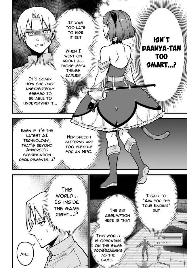 Chapter 2.2 - Page 4