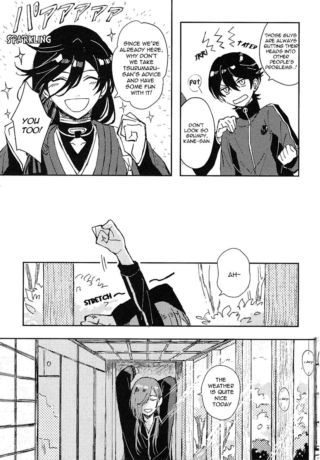 Chapter ? - Page 12