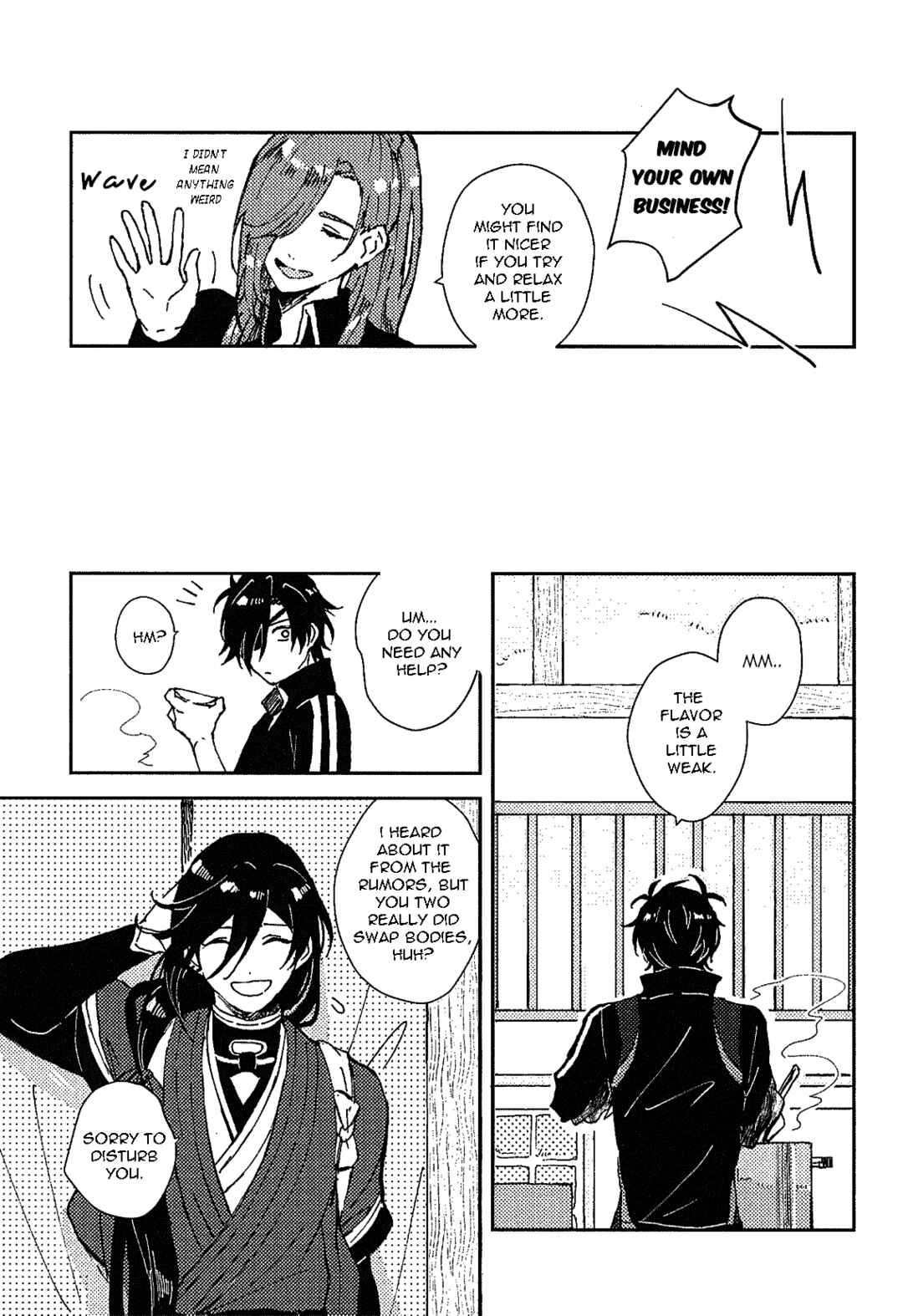 Chapter ? - Page 16