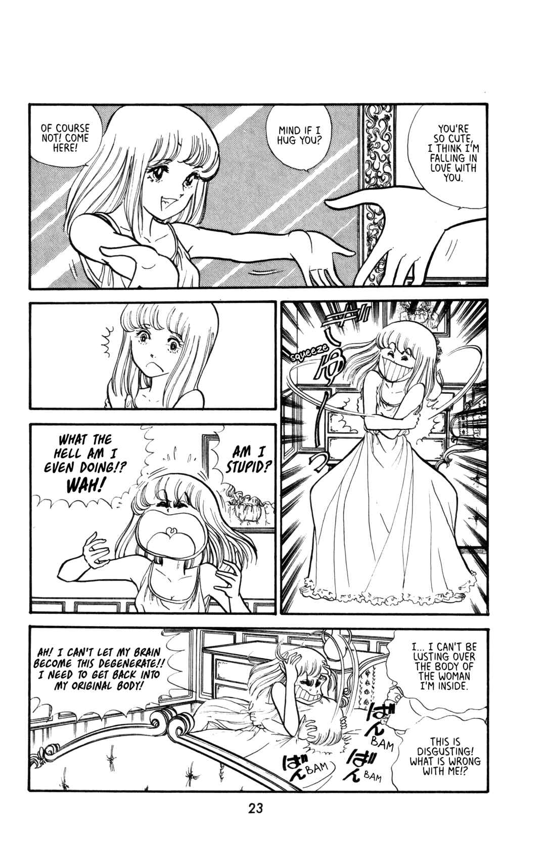 Chapter 2 - Page 1
