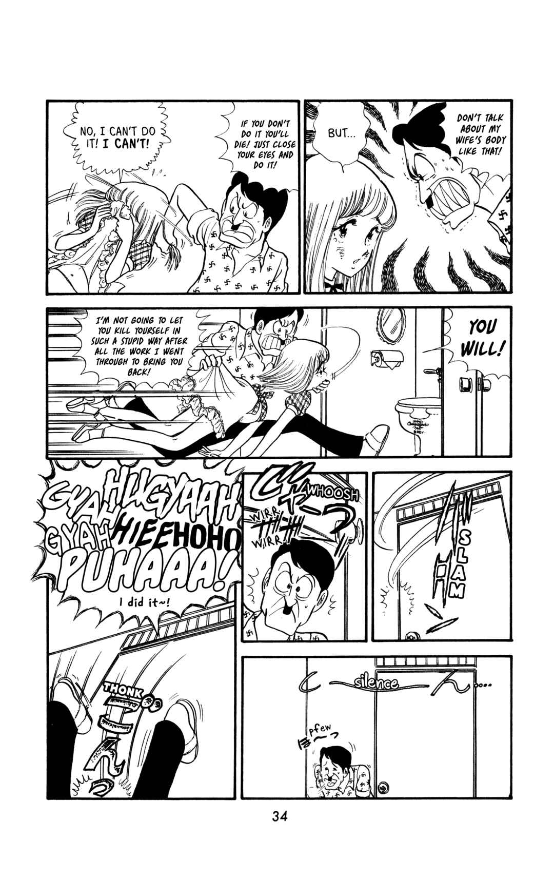 Chapter 2 - Page 12