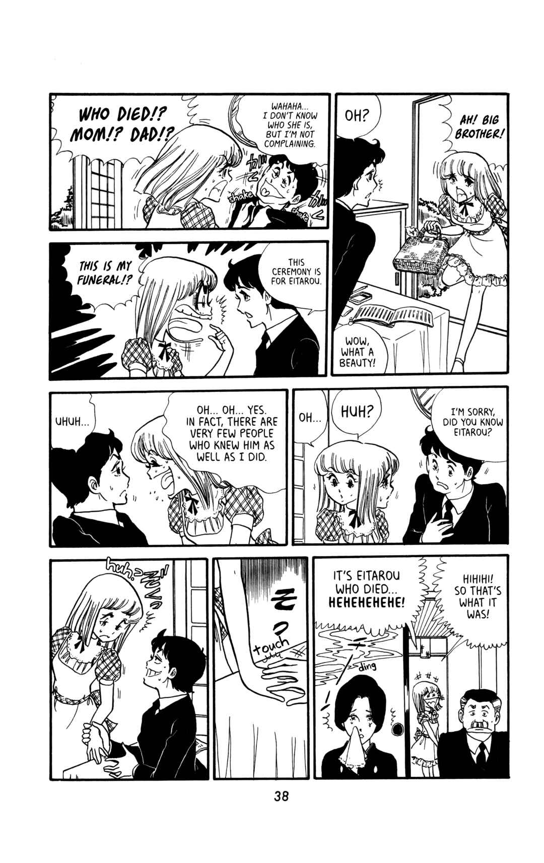 Chapter 2 - Page 16