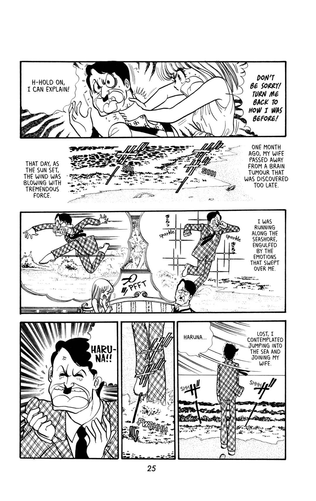 Chapter 2 - Page 3